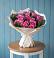 Букет цветов из: Розы в Жирновске